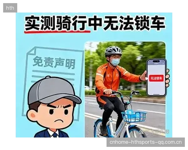 车手抱怨：这车根本没刹车，极速挑战中隐患重重！