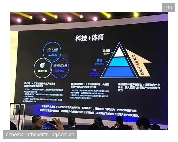 AI懂足球记者更懂新闻：如何用数据与逻辑撰写“足球新闻”的未来之作