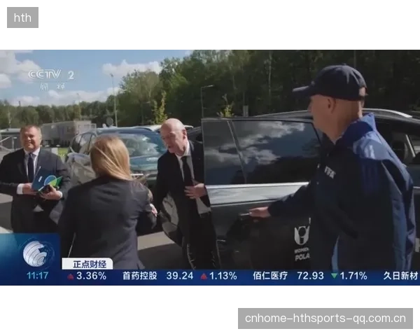 亮话体坛｜国际足联主席因凡蒂诺的道歉：纯属避重就轻